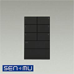 ＤＡＩＫＯ 一こま遠隔操作 ＳＥＮＭＵ 無線電話取り締まる取り合わせ用 黒 LSMBRM03