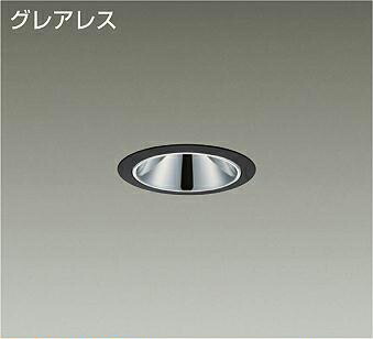 ＤＡＩＫＯ　ＬＥＤダウンライト　白熱灯１００Ｗ相当　（ＬＥＤ内蔵）　電源別売　黒　グレアレス　電球色　２７００Ｋ　埋込穴φ７５ｍｍ　LZD93548LBW