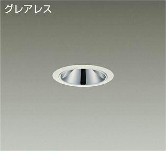 DAIKO LEDダウンライト FHT32W相当 (LED内蔵) 電源別売 白 グレアレス 温白色 3500K 埋込穴φ75mm LZD93549AWW|オールライト