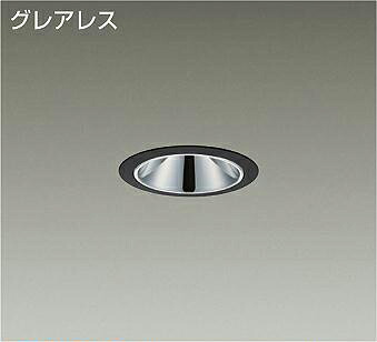 ＤＡＩＫＯ　ＬＥＤダウンライト　ＦＨＴ３２Ｗ相当　（ＬＥＤ内蔵）　電源別売　黒　グレアレス　白色　４０００Ｋ　埋込穴φ７５ｍｍ　LZD93549NBB