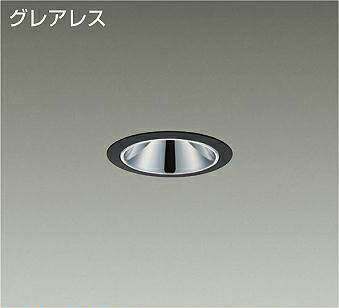 ＤＡＩＫＯ　ＬＥＤダウンライト　ＦＨＴ３２Ｗ相当　（ＬＥＤ内蔵）　電源別売　黒　グレアレス　電球色　３０００Ｋ　埋込穴φ７５ｍｍ　LZD93549YBB