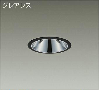 ＤＡＩＫＯ ＬＥＤ落ち込むともし火 ＦＨＴ３２Ｗ×２灯好いかげんに （ＬＥＤ内蔵） ワット数別売 黒 グレアレス 白いこと ４０００Ｋ 埋込穴φ１００粍 LZD93551NBB