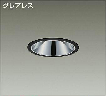 ＤＡＩＫＯ　ＬＥＤダウンライト　ＣＤＭ－ＴＰ７０Ｗ相当　（ＬＥＤ内蔵）　電源別売　黒　グレアレス　温白色　３５００Ｋ　埋込穴φ１２５ｍｍ　LZD93554ABB