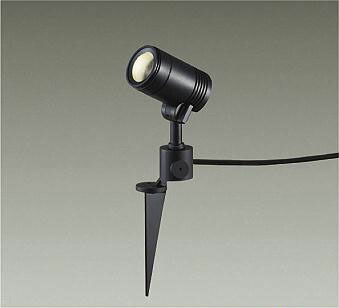 DAIKO LEDアウトドアスポットライト (ランプ別売) LZW90633XB|オールライト