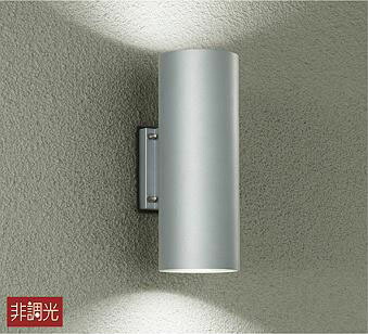 ＤＡＩＫＯ　ＬＥＤアウトドアブラケット　（ランプ別売）　LZW92238XS