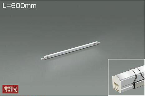 ＤＡＩＫＯ　ＬＥＤ間接照明用器具　（ＬＥＤ内蔵）　Ｌ＝６００ｍｍ　電球色　２７００Ｋ　LZY92370LT
