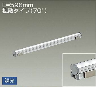 ＤＡＩＫＯ　ＬＥＤ間接照明用器具　（ＬＥＤ内蔵）　Ｌ＝５９６ｍｍ　拡散タイプ（７０°）　白色　４０００Ｋ　LZY92907NT
