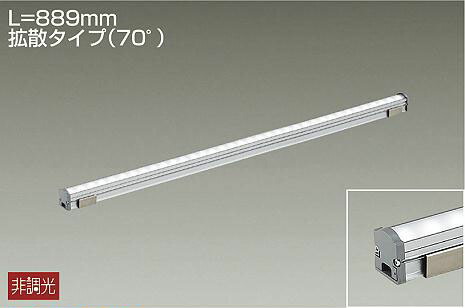 ＤＡＩＫＯ ＬＥＤ間接的な行動照明装置用手道具 （ＬＥＤ内蔵） Ｌ＝８８９粍 鳴りわたる印字機（７０°） 白熱電球色 ３０００Ｋ LZY92917YT