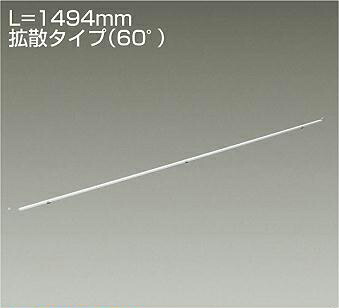 楽天市場】DAIKO LED間接照明用器具 (ユニット別売) 天井付