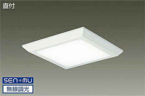ＤＡＩＫＯ　ＬＥＤベースライト　直付形　ＦＨＰ４５Ｗ×４灯相当　（ＬＥＤ内蔵）　無線調光　無線制御システム別売　白色　４０００Ｋ　LZB93406NW