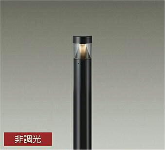 ＤＡＩＫＯ　ＬＥＤアウトドアローポール　白熱灯６０Ｗ相当　（ランプ付）　黒　電球色　２７００Ｋ　LZW93578LB