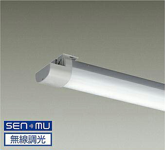 ＤＡＩＫＯ ＬＥＤ社会的単位 ＦＨＦ３２Ｗ形×２灯 高最終生産物好いかげんに 昼白いこと （本体別売） LZA93733W
