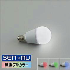ＤＡＩＫＯ　ミニクリプトン球形ＬＥＤ電球　ＳＥＮＭＵ　ＬＡＭＰ　Ｅ１７　無線制御システム対応ＬＥＤランプ　Ｅ１７口金　無線調色調光　ＲＧＢフルカラー　専用タブレット別売　LZA93766FWB｜オールライト