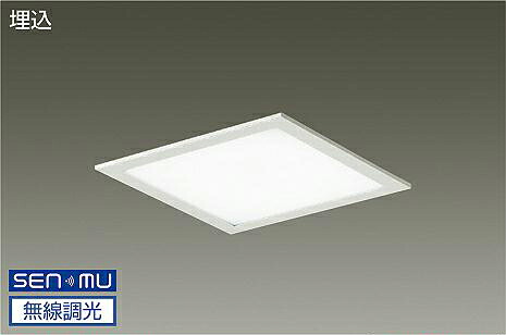 ＤＡＩＫＯ　ＬＥＤ埋込ベースライト　ＦＨＰ４２Ｗ×２灯相当　（ＬＥＤ内蔵）　無線調光　無線制御システム別売　温白色　３５００Ｋ　LZB93717AW