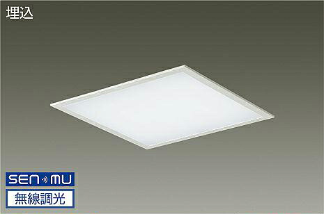 ＤＡＩＫＯ　ＬＥＤ埋込ベースライト　ＦＨＰ４５Ｗ×４灯相当　（ＬＥＤ内蔵）　無線調光　無線制御システム別売　電球色　３０００Ｋ　LZB93723YW