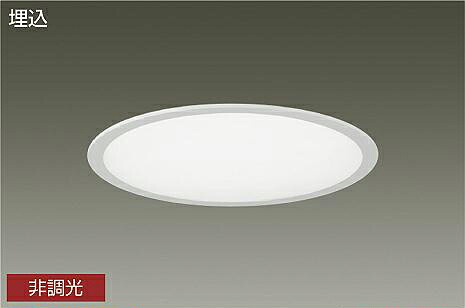 DAIKO LED埋込ベースライト FHP32W×3灯相当 (LED内蔵) 電球色 3000K LZB93726YW|オールライト