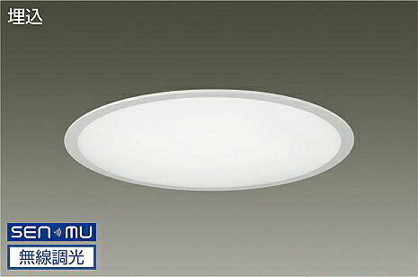 ＤＡＩＫＯ　ＬＥＤ埋込ベースライト　ＦＨＰ４５Ｗ×３灯相当　（ＬＥＤ内蔵）　無線調光　無線制御システム別売　昼白色　５０００Ｋ　LZB93729WW