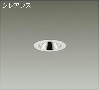 ＤＡＩＫＯ　ＬＥＤベースダウンライト　白　グレアレス　白熱灯６０Ｗ相当　（ＬＥＤ内蔵）　電源別売　白色　４０００Ｋ　埋込穴φ５０ｍｍ　LZD93734NWW