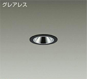 ＤＡＩＫＯ ＬＥＤベースダウンライト 黒 グレアレス 高温発光灯６０Ｗ相当 （ＬＥＤ内蔵） ワット数別売 白熱電球色 ２５００Ｋ 埋込穴φ５０粍 LZD93734RBW 天井照明-ダウンライト-ライト・照明器具