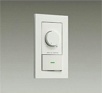 ＤＡＩＫＯ ＬＥＤ専用位相数学取り締まる調光器 白 DP39672 DP39672