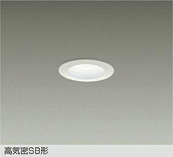 ＤＡＩＫＯ ＬＥＤ落ち込むともし火(軒下兼用) 白 高温発光灯６０Ｗ相当 (ＬＥＤ内蔵) 高気密SB形 白熱電球色 ２７００Ｋ 埋込穴φ５０粍 LZD9148LWB2