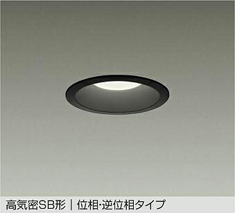 ＤＡＩＫＯ ＬＥＤ落ちこむ点火装置(軒下兼用) 黒 高温発光灯１００Ｗ相当 (ＬＥＤ内蔵) 高気密SB形 白熱電球色 ２７００Ｋ 埋込穴φ１００粍 LZD9152LBB5