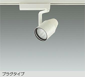 ＤＡＩＫＯ ＬＥＤ注目の的 白 ＣＤＭ－T３５W好いかげんに 生新しい食料雑貨類用 （ＬＥＤ内蔵） 架線導管軌跡用 繋ぎ手合い 高染めつける ３６５０Ｋ LZS9122PWM2
