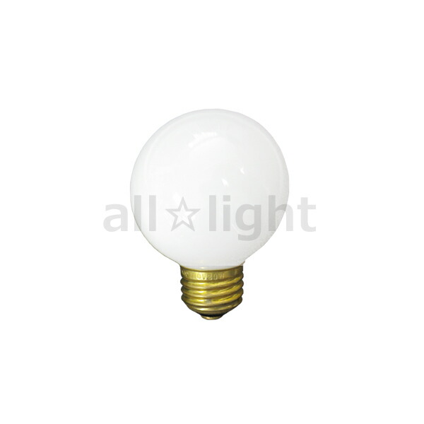 無印　ホワイト球形ライト パーツ】LED電球・40形相当 （口金：E17） | 無印良品