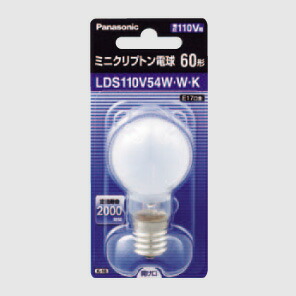 楽天市場 パナソニック ミニクリプトン電球 ホワイト ６０形 ６０ｗ形 ｅ１７口金 ｐｓタイプ Lds110v54wwk オールライト