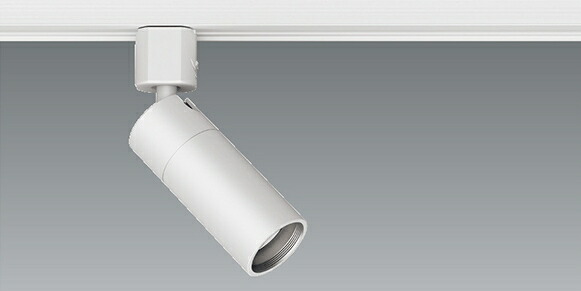 ＥＮＤＯ　ＬＥＤスポットライト　配線ダクトレール用　　白　１２Ｖφ３５ダイクロハロゲン球　３５Ｗ器具相当　ERS6369WA　（ランプ別売）