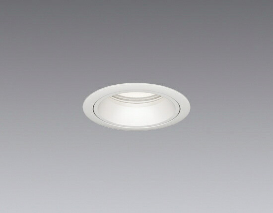 ＥＮＤＯ　ＬＥＤベースダウンライト　１２０００Ｋ&minus;１８００Ｋ相当　白　埋込穴φ７５ｍｍ　ＦＨＴ４２Ｗ器具相当　超広角　SXD1101W　（ランプ付・電源別売）｜オールライト