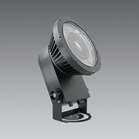 ＥＮＤＯ ＬＥＤアウトドアハイパワースポットライト １２０００Ｋ－１８００Ｋ相当 暗然たる薄墨色 ＣＤＭ－ＴＰ１５０Ｗ物の具好いかげんに 中角 SXS3034H （照明ランプ付）
