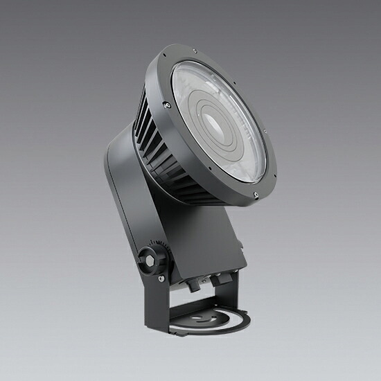 ＥＮＤＯ ＬＥＤアウトドアハイパワースポットライト １２０００Ｋ－１８００Ｋ相当 暗然たる薄墨色 ＣＤＭ－ＴＰ１５０Ｗ物の具好いかげんに 染みわたる SXS3036H （照明ランプ付）