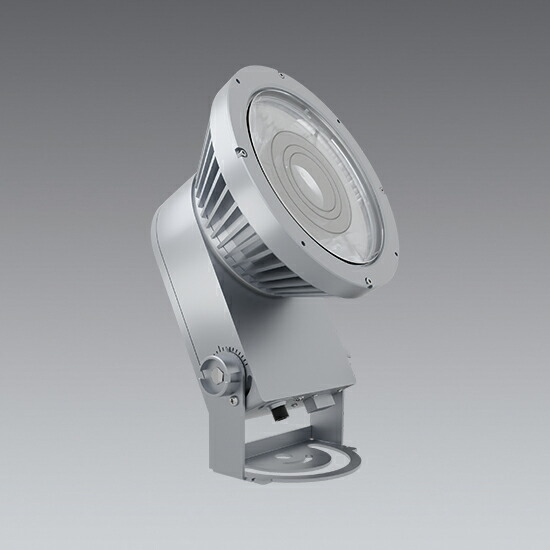 ＥＮＤＯ　ＬＥＤアウトドアハイパワースポットライト　１２０００Ｋ－１８００Ｋ相当　シルバー　セラメタプレミアＳ７０Ｗ器具相当　挟角　SXS3037S　（ランプ付）