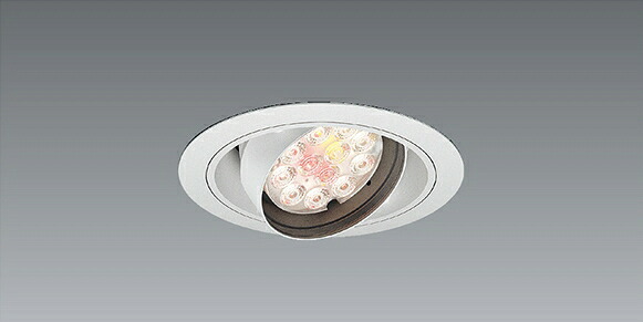 ＥＮＤＯ　Ｒｓ　ＬＥＤ生鮮ユニバーサルダウンライト　２４００タイプ　生鮮タイプ　ＣＤＭ－ＴＣ３５Ｗ相当　埋込穴φ１５０ｍｍ　白　ERD7453WA　（ランプ付・電源別売）