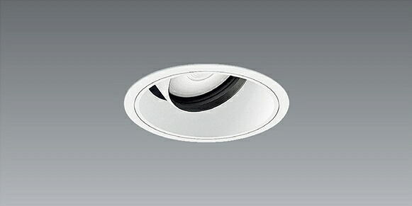 ENDO LEDユニバーサルダウンライト 電球色 3000K 白 埋込穴φ125mm CDM−T70W相当 超広角 ERD6664WB (ランプ付・電源別売)|オールライト