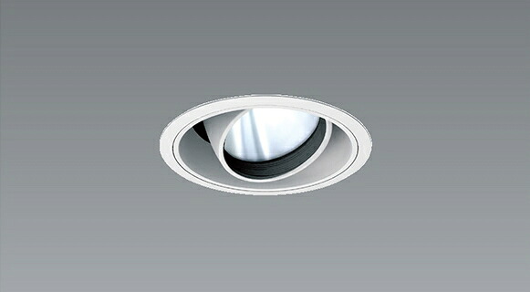 ＥＮＤＯ　ＬＥＤユニバーサルダウンライト　ナチュラルホワイト　４２００Ｋ　白　埋込穴φ１２５ｍｍ　ＣＤＭ－ＴＣ７０Ｗ相当　狭角　ERD6668WA　（ランプ付・電源別売）