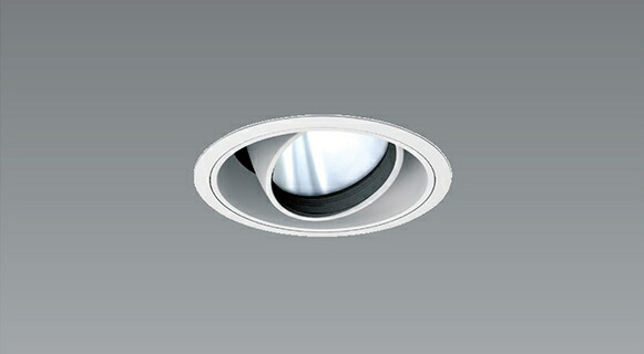 ＥＮＤＯ　ＬＥＤユニバーサルダウンライト　電球色　３０００Ｋ　白　埋込穴φ１２５ｍｍ　ＣＤＭ－ＴＣ７０Ｗ相当　狭角　ERD6670WA　（ランプ付・電源別売）