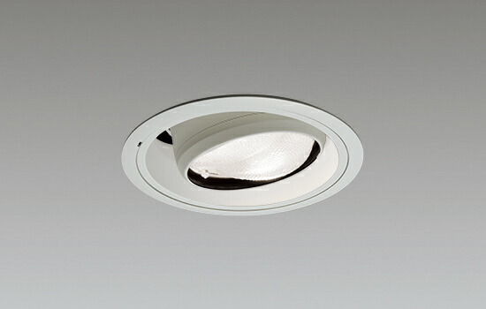 ＥＮＤＯ　ＬＥＤユニバーサルダウンライト　Ｔｗｉｎ　Ｂｅａｍ　温白色　３５００Ｋ　白　埋込穴φ１２５ｍｍ　４０００タイプ　ツイン配光　ERD9570W　（ランプ付・電源別売）