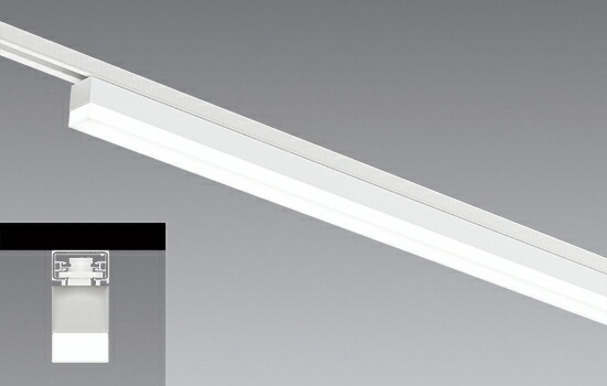 楽天市場】ENDO LEDデザインベースライト 配線ダクトレール用