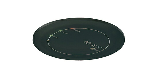 楽天市場】ENDO Smart LEDZ Base専用 ゲートウェイ