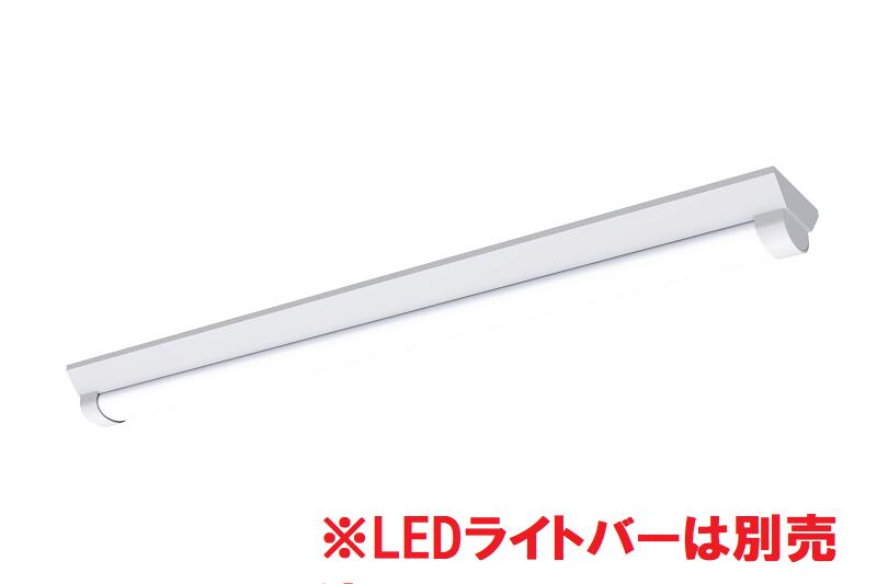 パナソニック　防湿防雨型LEDライトバーのみ　6900lm 白色　x2台 パナソニック 防湿防雨型LEDライトバーのみ 6900lm 白色 x2台 一