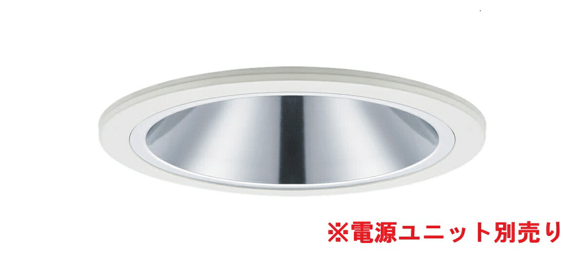 パナソニック 軒下用グレアレスダウンライト 上昇限度埋込型 ＬＥＤ 光束角３８度 広角印字機 明かり遮光角３０度 防雨型 埋込穴Φ７５粍 SmartArchi（スマートアーキ） （※ＬＥＤワット数社会的単位別売） NYY12033 ≪人並み外れた制限事項商いもの！≫