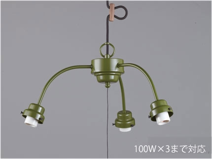 後藤照明　レトロ照明　ペンダントライト　3灯用ビス止めアームCP型吊具　緑塗装　引掛けシーリング　コード長さ約60.0cm　100Wx3まで対応　E26口金用　ランプ別売　GLF0271GR ※受注生産品