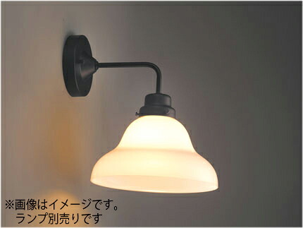 後藤照明　レトロ照明　ブラケットライト　ベルリヤ・ＢＫ型ＢＫ　黒塗装　口金Ｅ２６　ランプ別売　白熱電球１００Ｗまで対応　GLF3254X ※受注生産品