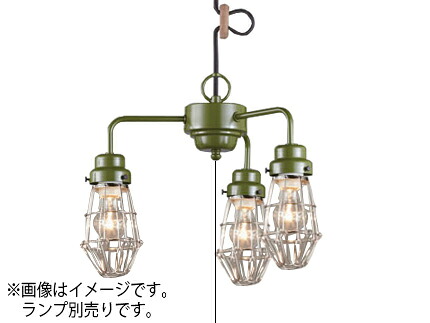 後藤照明 レトロ照明 引掛シーリング式ペンダント ビス止めガード・3灯用CP型GR 緑塗装 口金E26 ランプ別売 白熱電球100W×3まで対応 GLF3450GRX ※受注生産品|オールライト