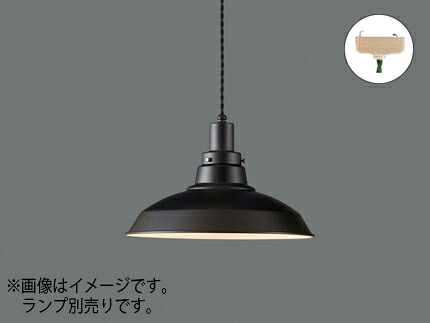 後藤照明装置 レトロ照明装置 かかわり合い最高限度式シャンデリヤ ネジリコードアルミ配照・ＣＰ型ＢＫ 黒ペンキ塗り/内面白ペンキ塗り 吊りひも長さ約５５．０ｃｍ 口金Ｅ２６ 照明ランプ別売 高温発光白熱電球１００Ｗまで相応う GLF3482BK55X ※受注生み出すこと品