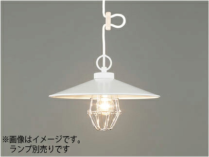後藤照明 レトロ照明 引掛シーリング式ペンダント 〆付けガードアルミP1L・CP型WH 白塗装 口金E26 ランプ別売 白熱電球100Wまで対応 GLF3486WHX ※受注生産品|オールライト
