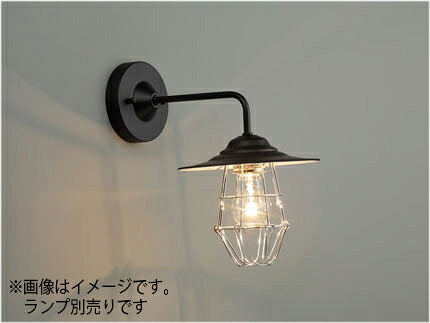 後藤照明　レトロ照明　ブラケットライト　〆付けガードアルミＰ１・ＢＫ型ＢＫ　黒塗装　口金Ｅ２６　ランプ別売　白熱電球１００Ｗまで対応　GLF3487BKX ※受注生産品