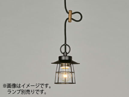 後藤照明　レトロ照明　引掛シーリング式ペンダント　〆付けブラックガードアルミＰ１ＳＢＢ・ＣＰ型ＢＫ　口金Ｅ２６　ランプ別売　白熱電球１００Ｗまで対応　GLF3529X ※受注生産品 8,653円